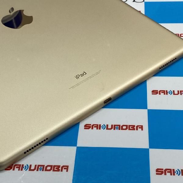 ムスビー｜iPad Pro 12.9インチ 第2世代 512GB AU版SIMフリー 