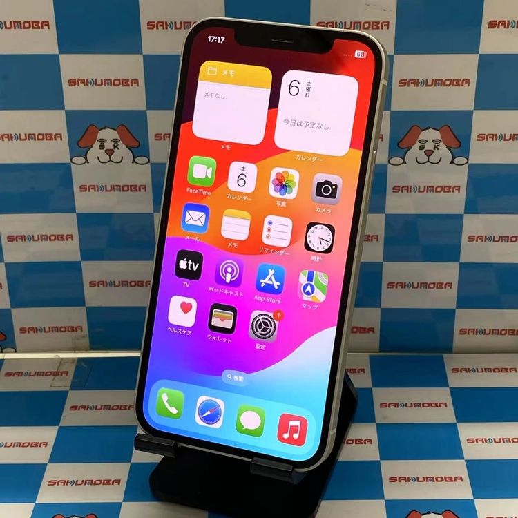 ¨ȯiPhone12 128GB ۥ磻 MGHV3J/A SoftBankSIMե꡼