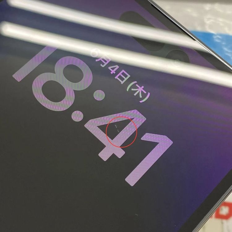iPhone14 Pro 256GB �ǥ����ץѡ��ץ� MQ1E3J/A ��ŷ��Х�����SIM�ե꡼