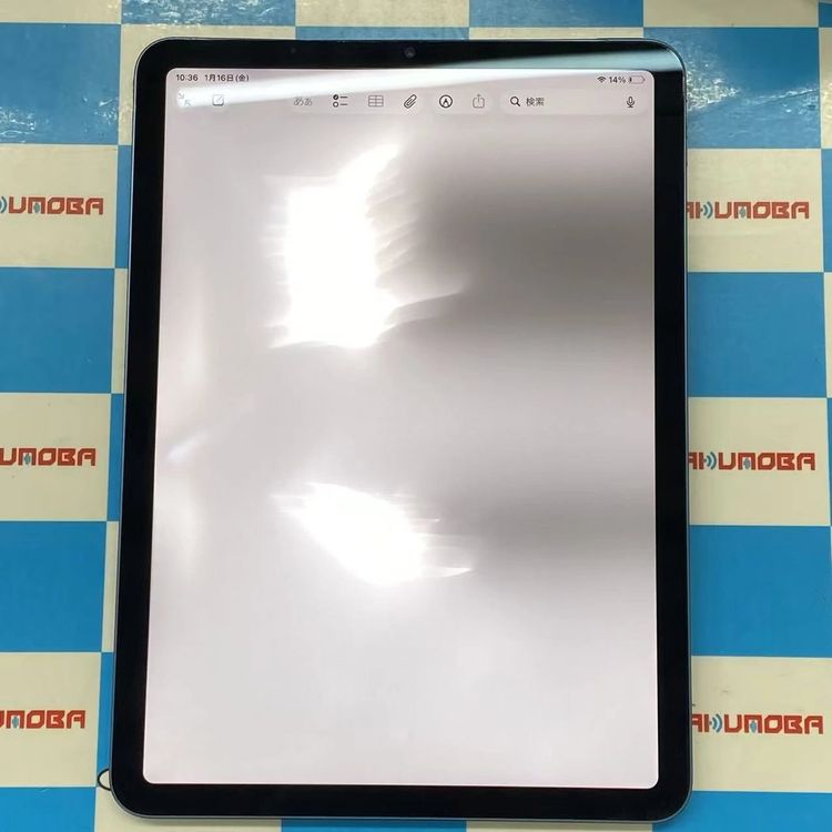 iPad Air ��5���� Wi-Fi��ǥ� 256GB �֥롼 MM9N3J/A�������