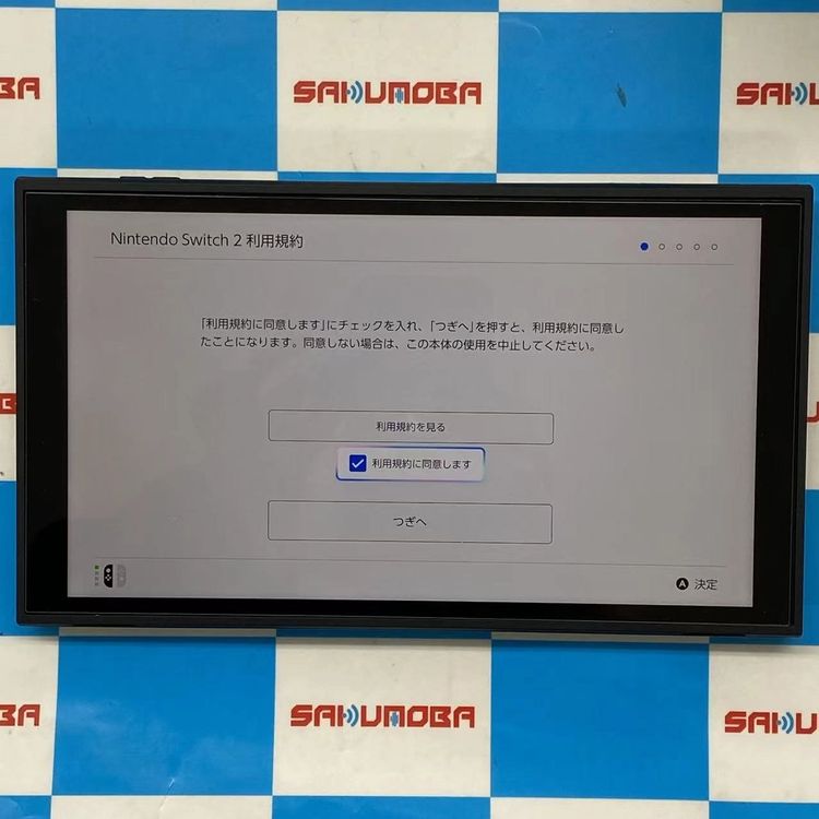 ¨��ȯ����Nintendo Switch 2 256GB ���졼 BEE-S-KB6CA������