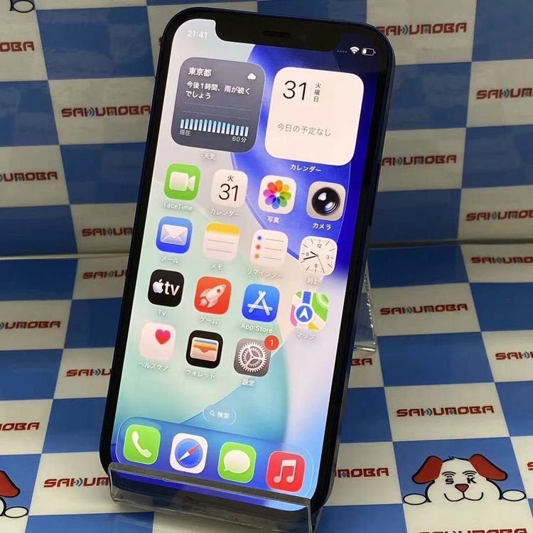 ¨��ȯ����iPhone12 mini 64GB �֥롼 MGAP3J/A Apple��SIM�ե꡼