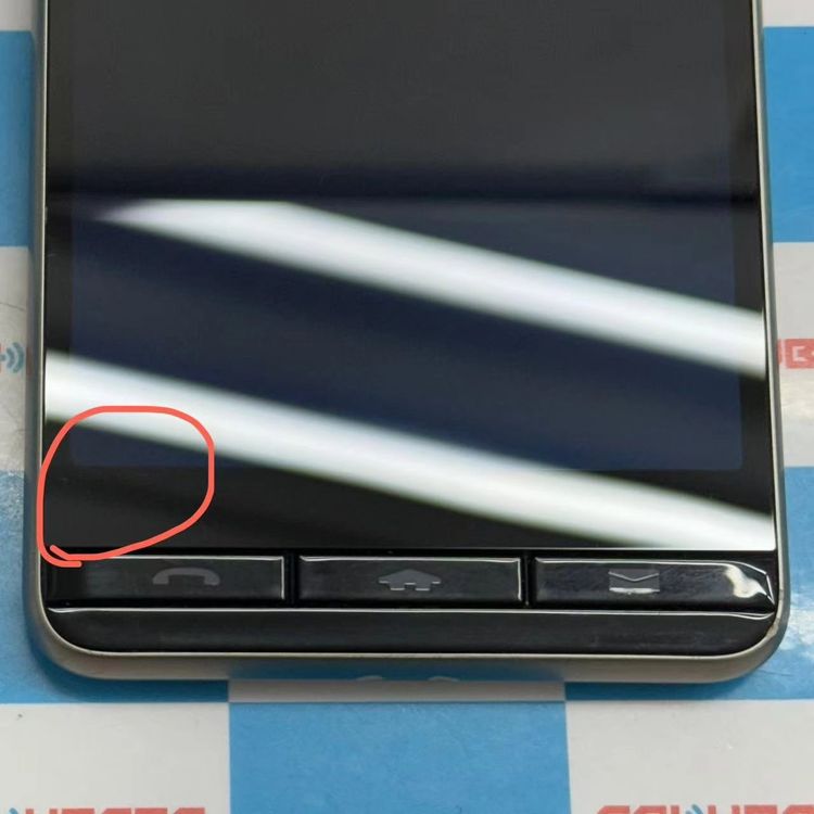 ¨ȯBASIO4 32GB ѥ󥴡 KYV47-u AUSIMե꡼