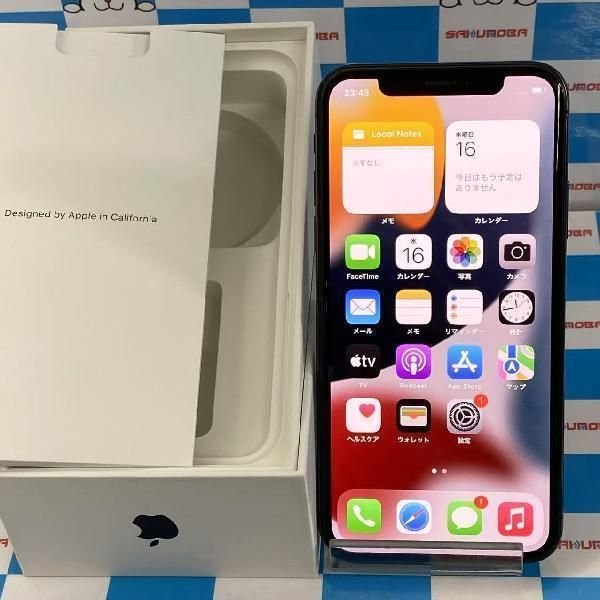 ムスビー｜当日発送可 iPhoneX 256GB SoftBank版SIMフリー スペース  