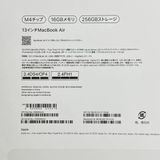 MacBook Air 13����� M4 2025 16GB/256GB ����С� MW0W3J/A