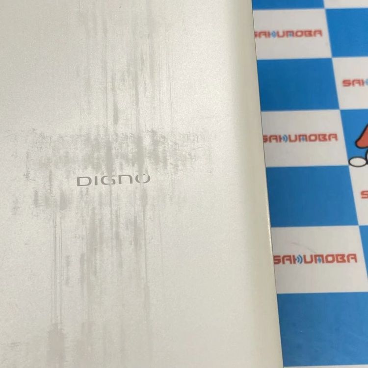 ¨��ȯ����DIGNO J 32GB �ۥ磻�� 704KC SoftBank