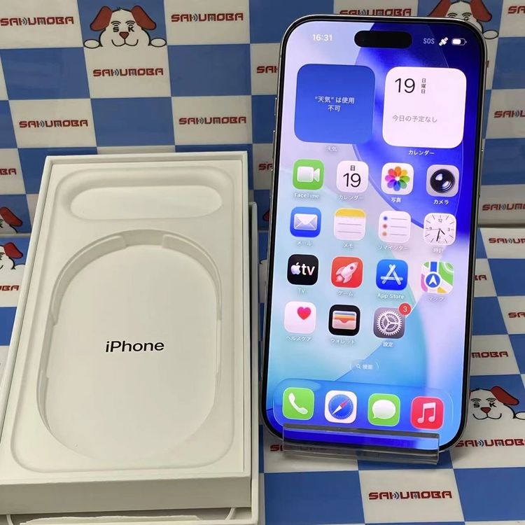 iPhone Air 256GB ���饦�ɥۥ磻�� MG284J/A Apple��SIM�ե꡼ ����