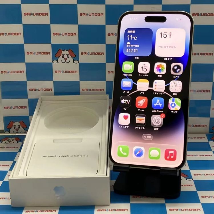 iPhone14 Pro 256GB ����С� MQ0Y3J/A docomo��SIM�ե꡼����