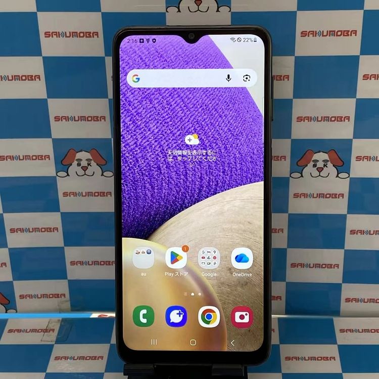 ¨ȯGalaxy A32 5G 64GB ֥å SCG08 auSIMե꡼