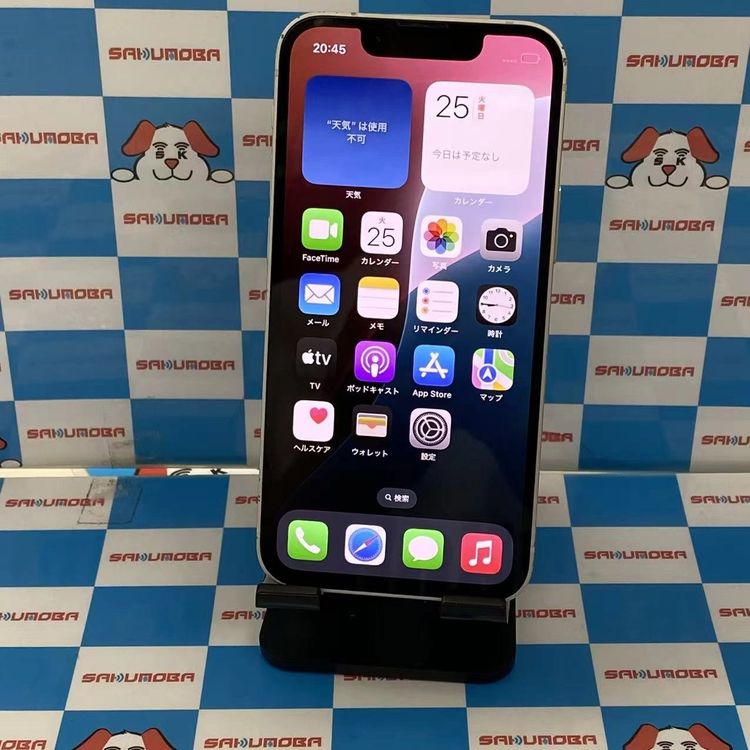 iPhone13 mini 128GB 饤 MLJE3J/A SoftBankSIMե