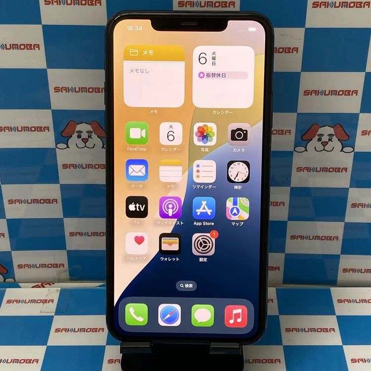 iPhone11 Pro Max 256GB �ߥåɥʥ��ȥ��꡼�� MWHM2J/A SoftBan