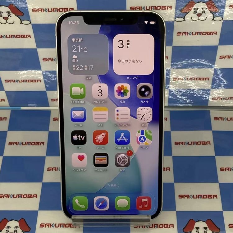 ¨��ȯ����iPhone12 256GB �ۥ磻�� MGJ13J/A AU��SIM�ե꡼