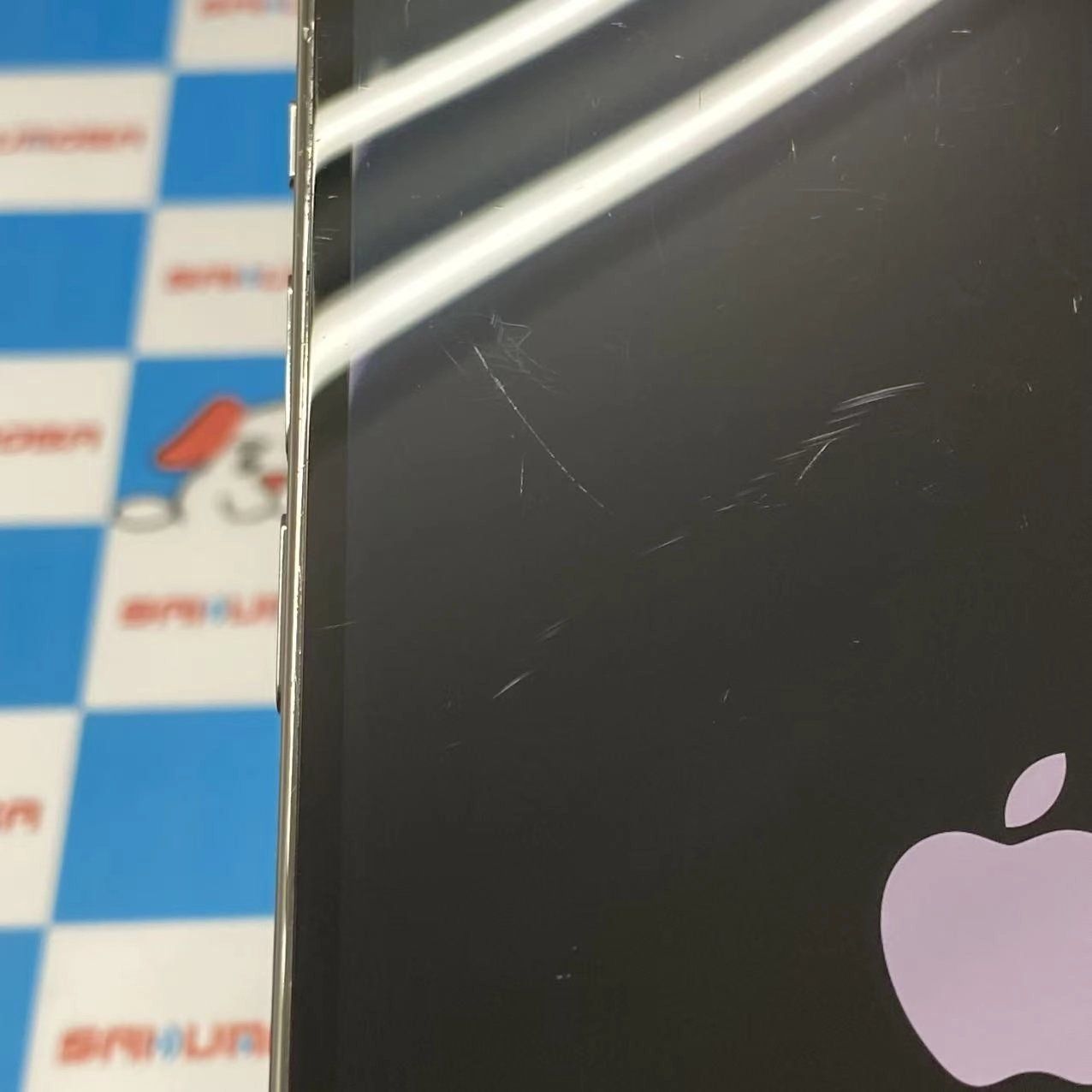ムスビー｜iPhone12 Pro 256GB グラファイト MGM93J/A SIMフリー
