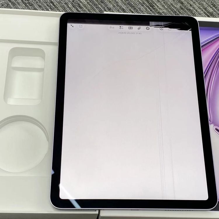 iPad Air 11����� ��7���� Wi-Fi��ǥ� 128GB �ѡ��ץ� MCA04J/A ��
