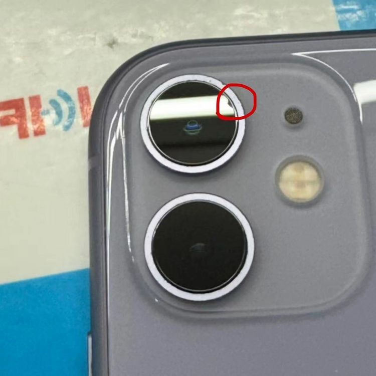 iPhone11 64GB ѡץ MWLX2J/A SIMå SoftBank 