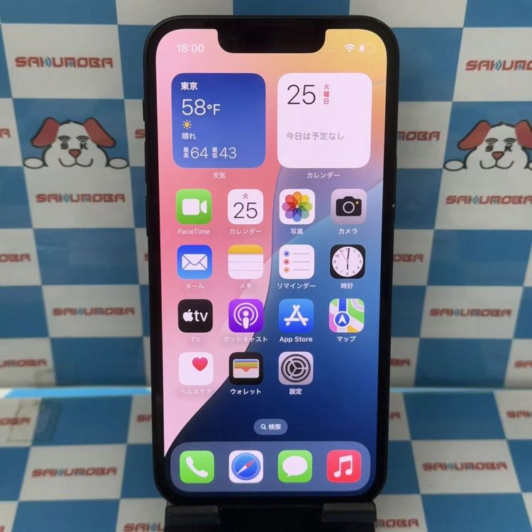 ¨ȯiPhone13 mini 128GB ߥåɥʥ MLJC3J/A AUSIMե꡼