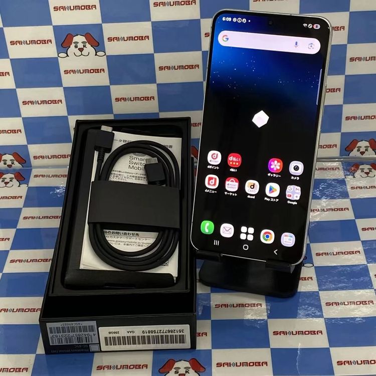 Galaxy S22 256GB �ե���ȥ�ۥ磻�� SC-51C docomo��SIM�ե꡼