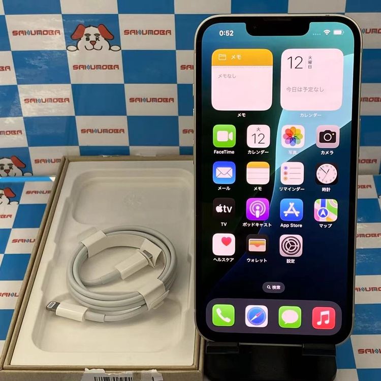 iPhone13 128GB 饤 NLND3J/A SoftBankSIMե꡼ ̤