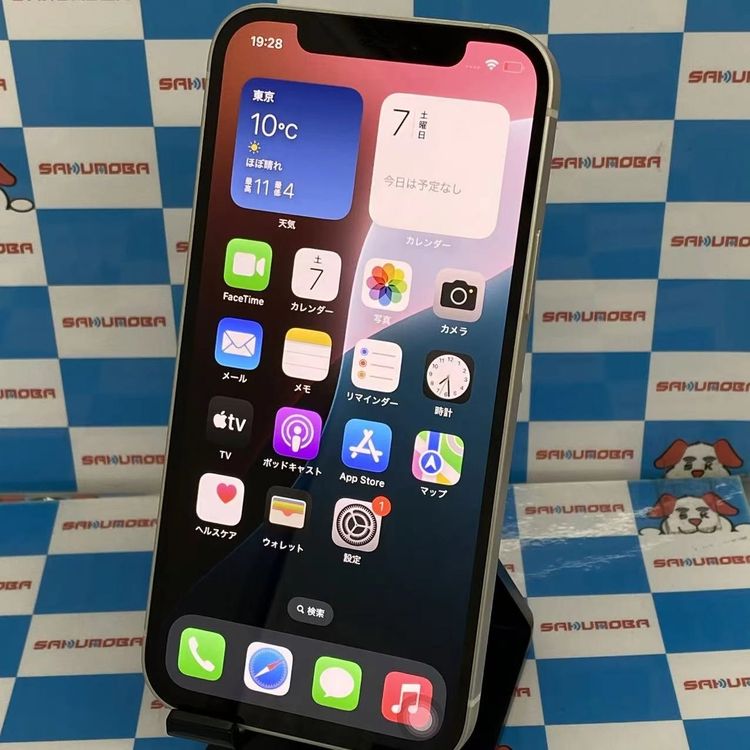 ¨��ȯ����iPhone12 64GB �ۥ磻�� MGHP3J/A docomo��SIM�ե꡼ ������