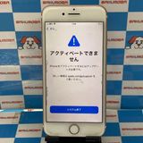 iPhone7 128GB  MNCN2J/A docomoSIMե꡼ 