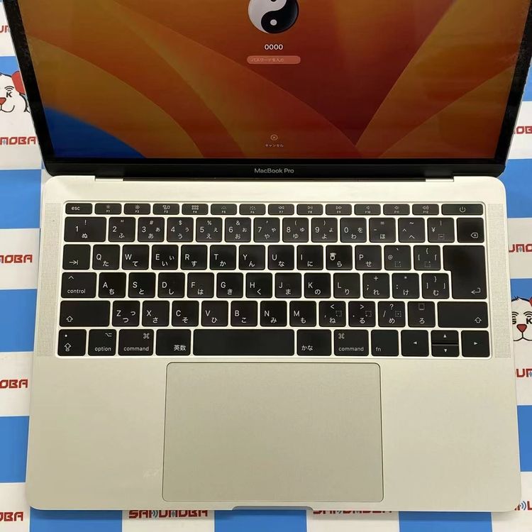 MacBook Pro 13����� 2017 Thunderbolt 3�ݡ���x2  2.3 GHz