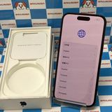 ¨��ȯ����iPhone15 128GB �֥�å� MTMH3J/A SoftBank��SIM�ե꡼