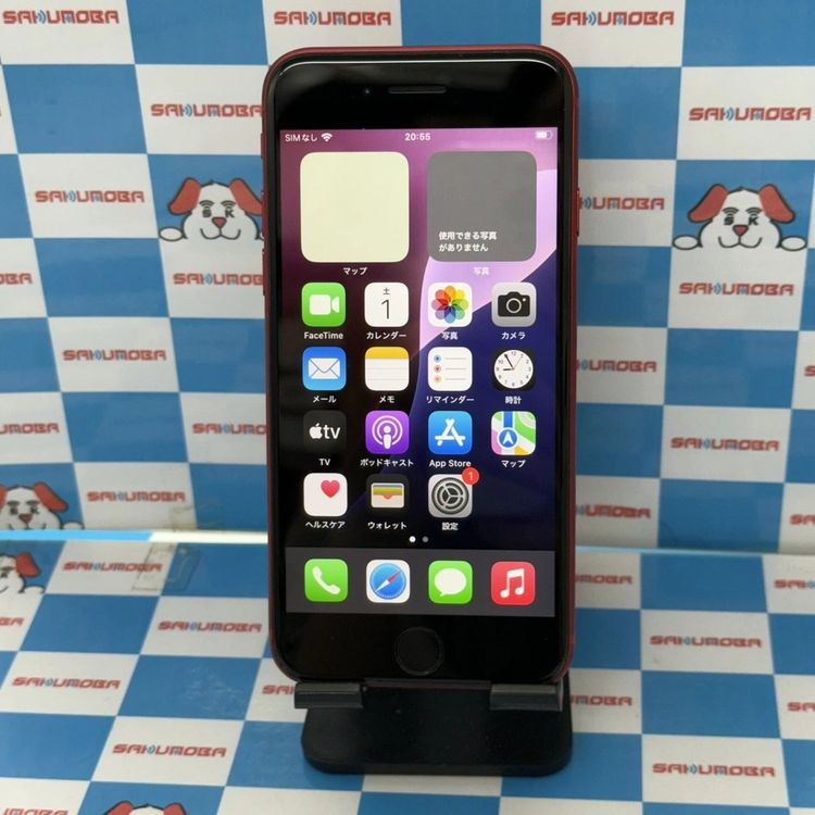 iPhoneSE 2 256GB Product Red MHGY3J/A AppleSIM