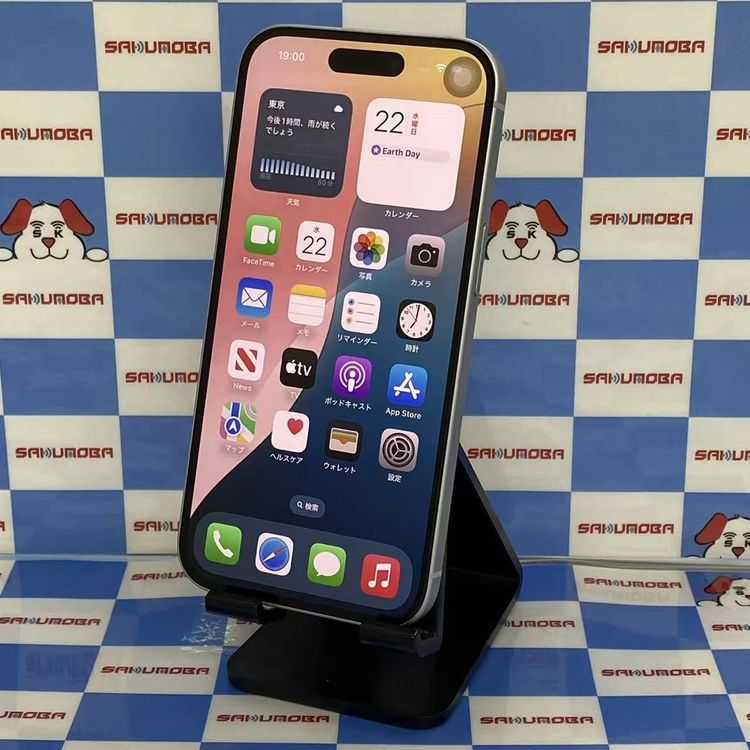 ¨��ȯ����iPhone15 256GB �֥롼 MTMR3J/A SIM�ե꡼