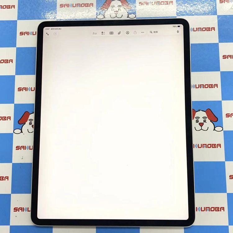 iPad Pro 12.9����� ��4���� Wi-Fi��ǥ� 256GB ����С� MXAU2J/A