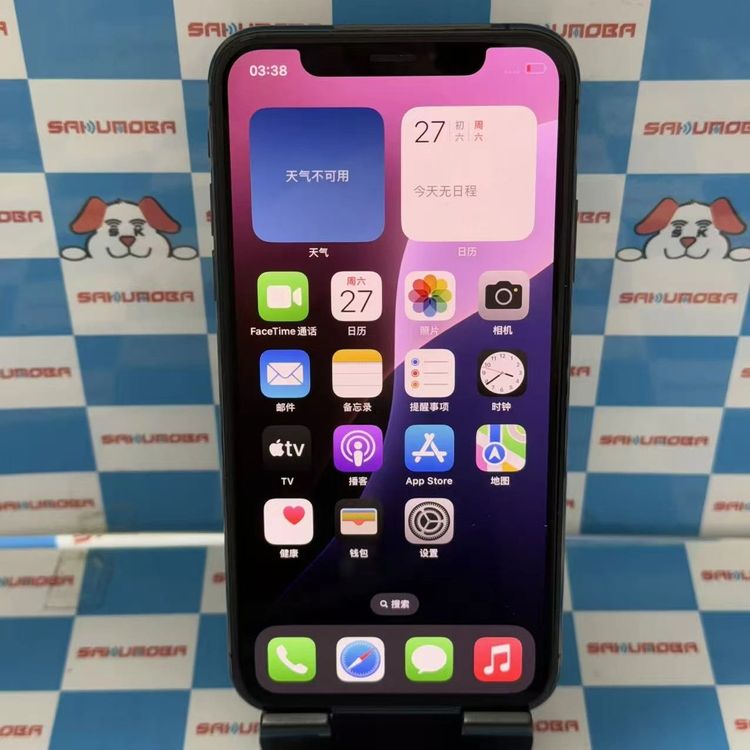 ¨ȯiPhoneXS 256GB ڡ쥤 MTE02J/A docomoSIMե꡼