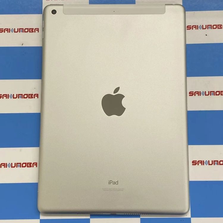 iPad(第9世代) 商品一覧｜ムスビー【中古スマホ・中古タブレット専門の