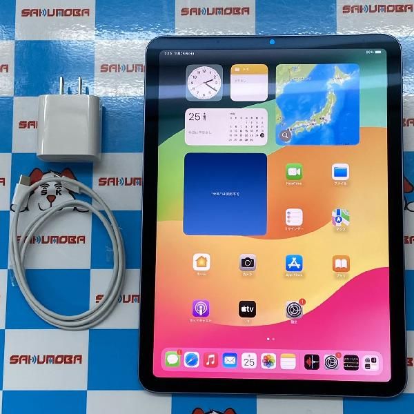 ムスビー｜当日発送可iPad Air 第5世代 256GB Wi-Fiモデル バッテリー  