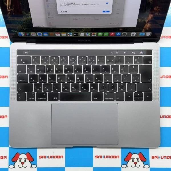 MacBook Pro 13 2019 Core i5 8GB 512GB MV972J/A