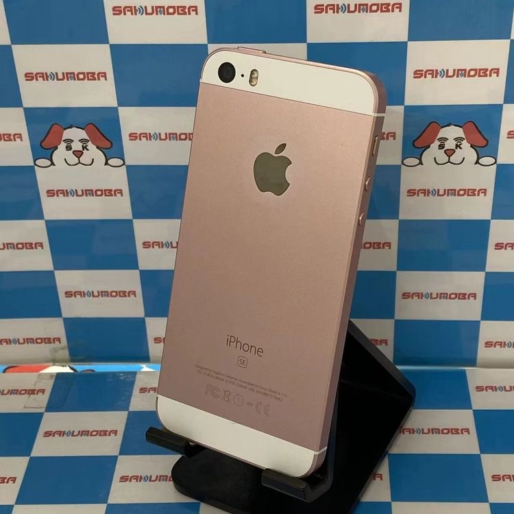 ¨��ȯ����iPhoneSE 64GB ������������� MLXQ2J/A SIM�ե꡼ ��������