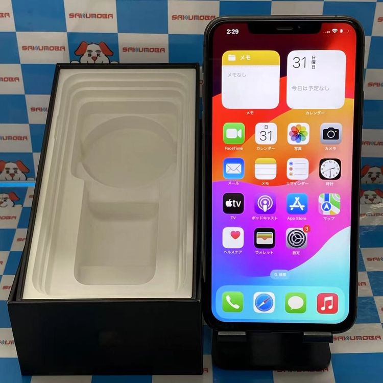 iPhone11 Pro Max 64GB ڡ쥤 MWHD2J/A AUSIMե꡼ 