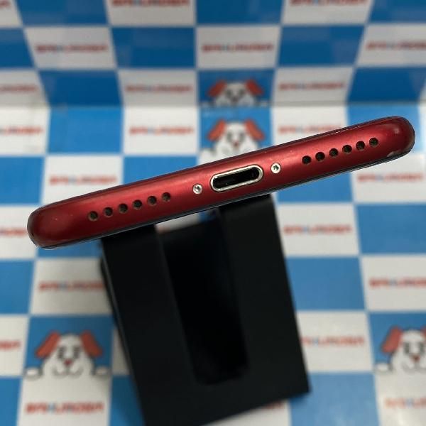 ムスビー｜当日発送可iPhone8 64GB Apple版SIMフリー バッテリー94 