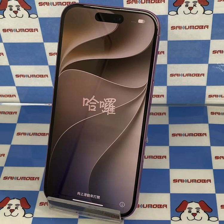 iPhone16 128GB �ԥ� MYDT3J/A docomo��SIM�ե꡼ ����Ʊ��