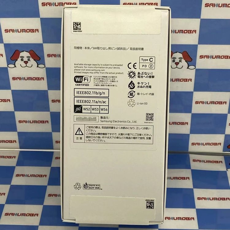 Galaxy A25 5G 4GB/64GB �֥롼 SCG33 AU��SIM�ե꡼ ̤����̤������