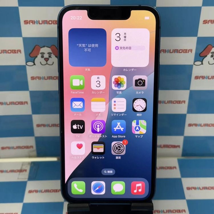 ¨ȯiPhone13 mini 256GB ֥롼 MLJN3J/A SIMե꡼