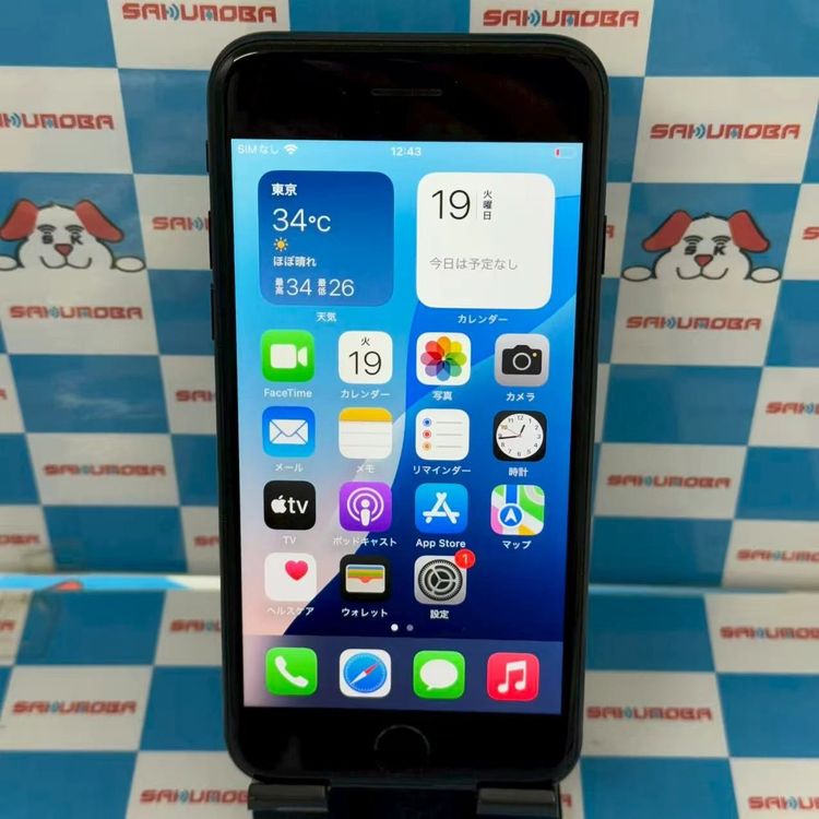 iPhoneSE 3 64GB ߥåɥʥ MMYC3J/A SoftBankSIMե꡼