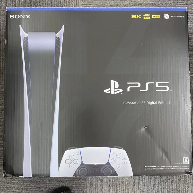Playstation5 ǥ롦ǥ 825GB ۥ磻 CFI-1000B01