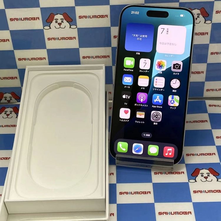 iPhone16 Pro 128GB �ۥ磻�ȥ����˥��� MYMW3J/A SIM�ե꡼ ����Ʊ��