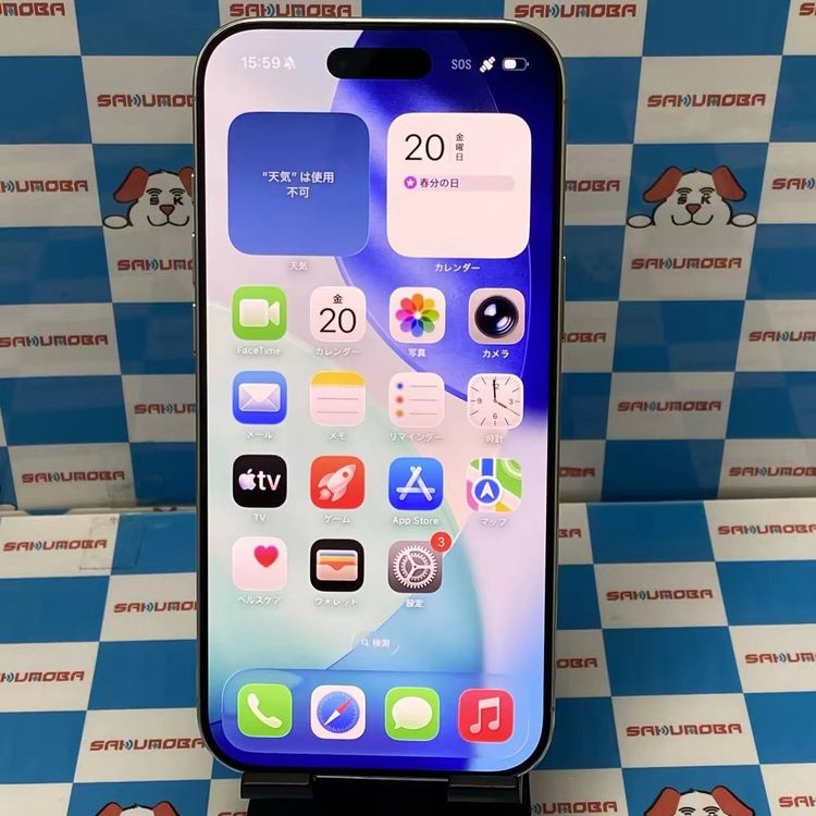 iPhone Air 256GB ���饦�ɥۥ磻�� MG284J/A SoftBank��SIM�ե꡼