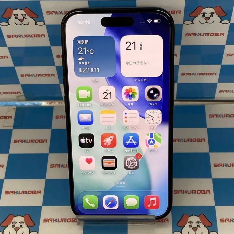 iPhone16 128GB �֥�å� MYDQ3J/A SoftBank��SIM�ե꡼����