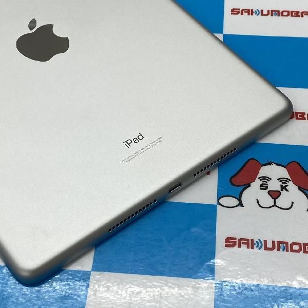 ムスビー｜当日発送可iPad 第9世代 64GB Wi-Fiモデル バッテリー98% 極 