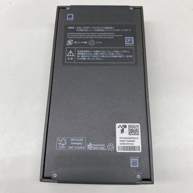 ¨��ȯ����Galaxy S26 256GB �֥�å� SM-S942Q SIM�ե꡼ ̤����̤������