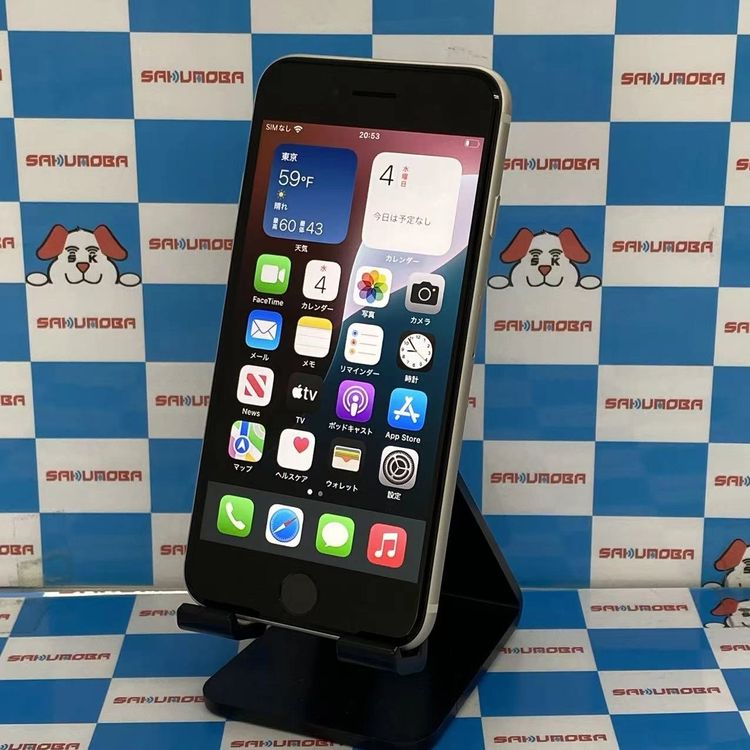 iPhoneSE ��3���� 64GB �������饤�� MMYD3J/A SoftBank��SIM�ե꡼