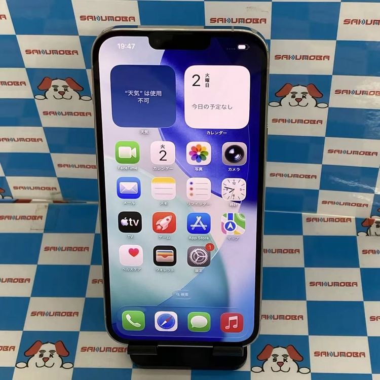 ¨��ȯ����iPhone13 Pro Max 128GB ����С� MLJ53J/A SIM�ե꡼