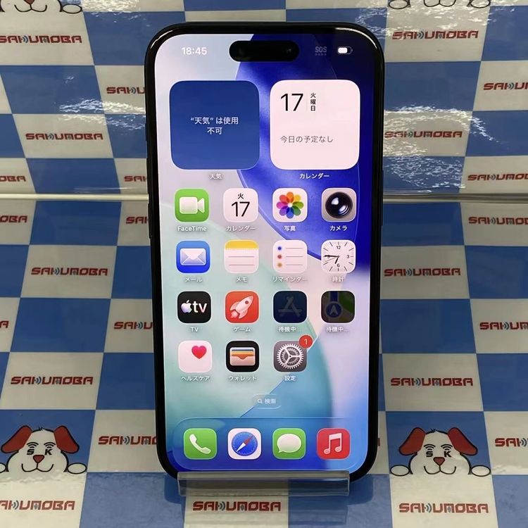 ¨��ȯ����iPhone15 128GB �֥�å� MTMH3J/A SIM�ե꡼