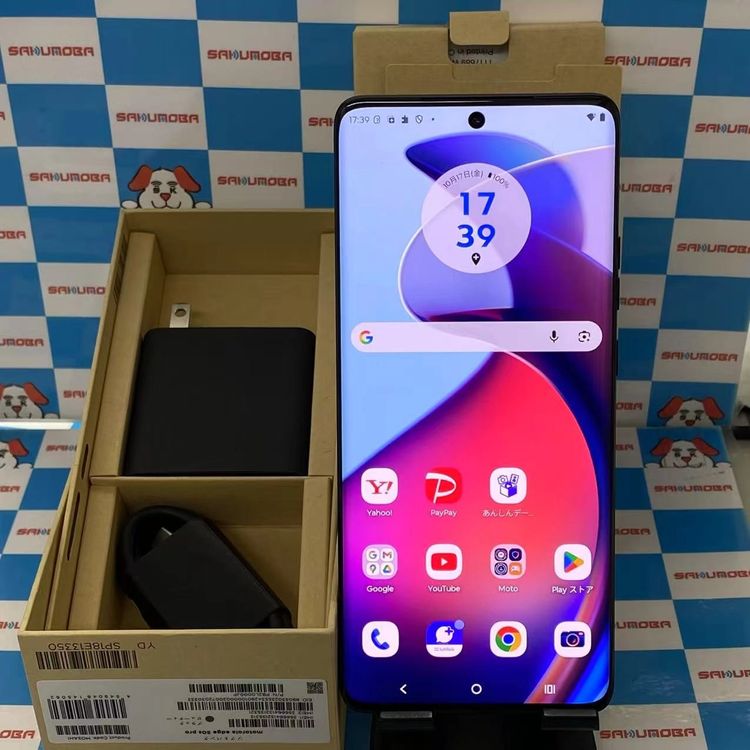 motorola edge 50s pro 8GB/256GB Х˥饯꡼ XT2403-5 S
